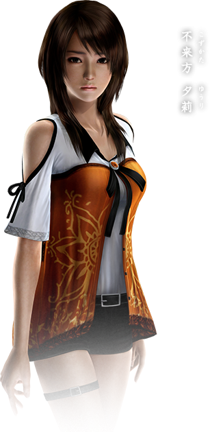 ゲームやアニメのとんでもない衣装part7