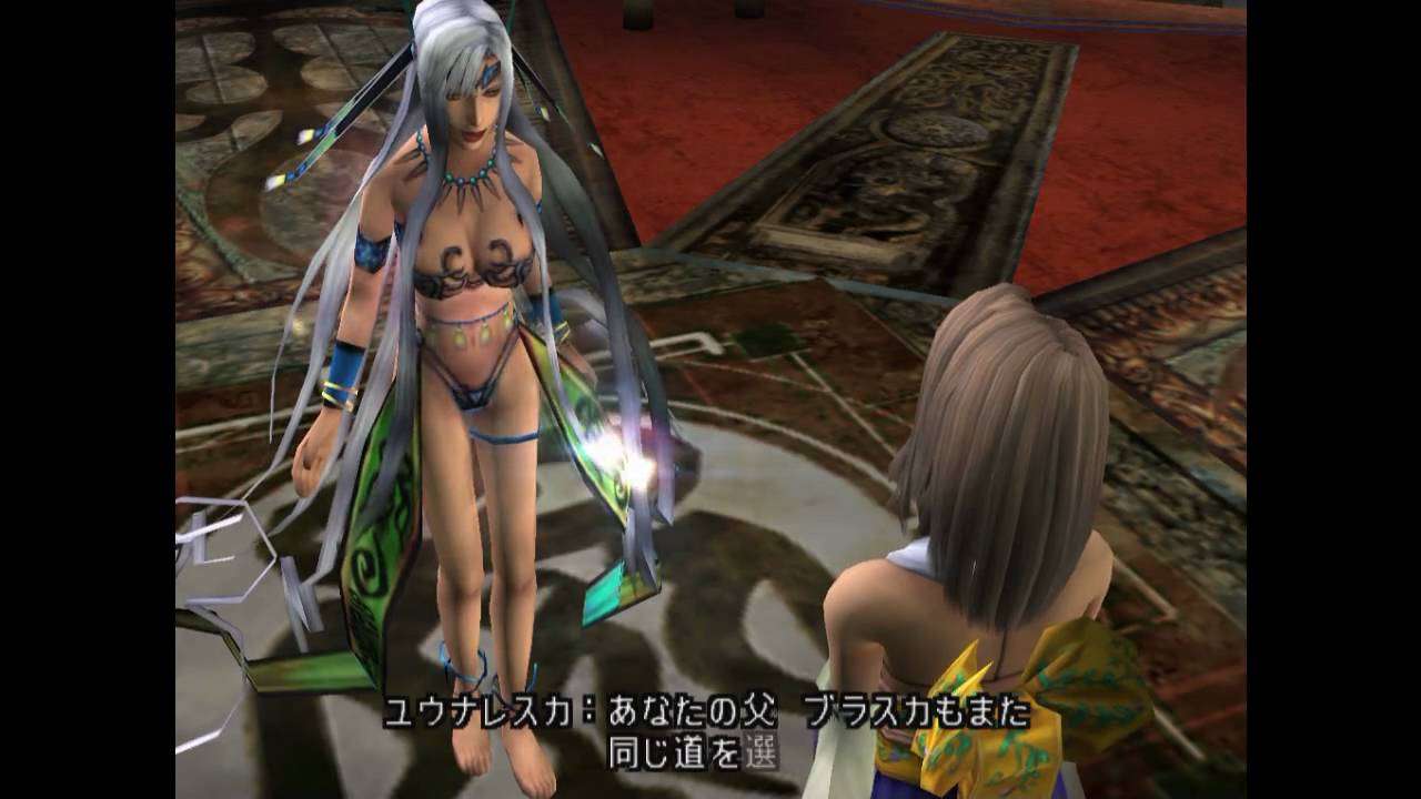 ゲームやアニメのとんでもない衣装part7