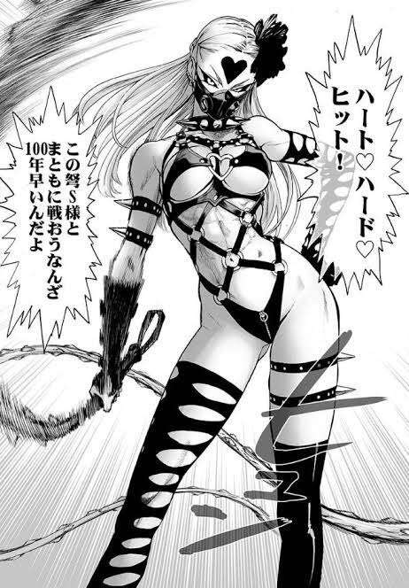 ゲームやアニメのとんでもない衣装part7