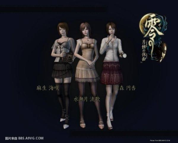 ゲームやアニメのとんでもない衣装part7