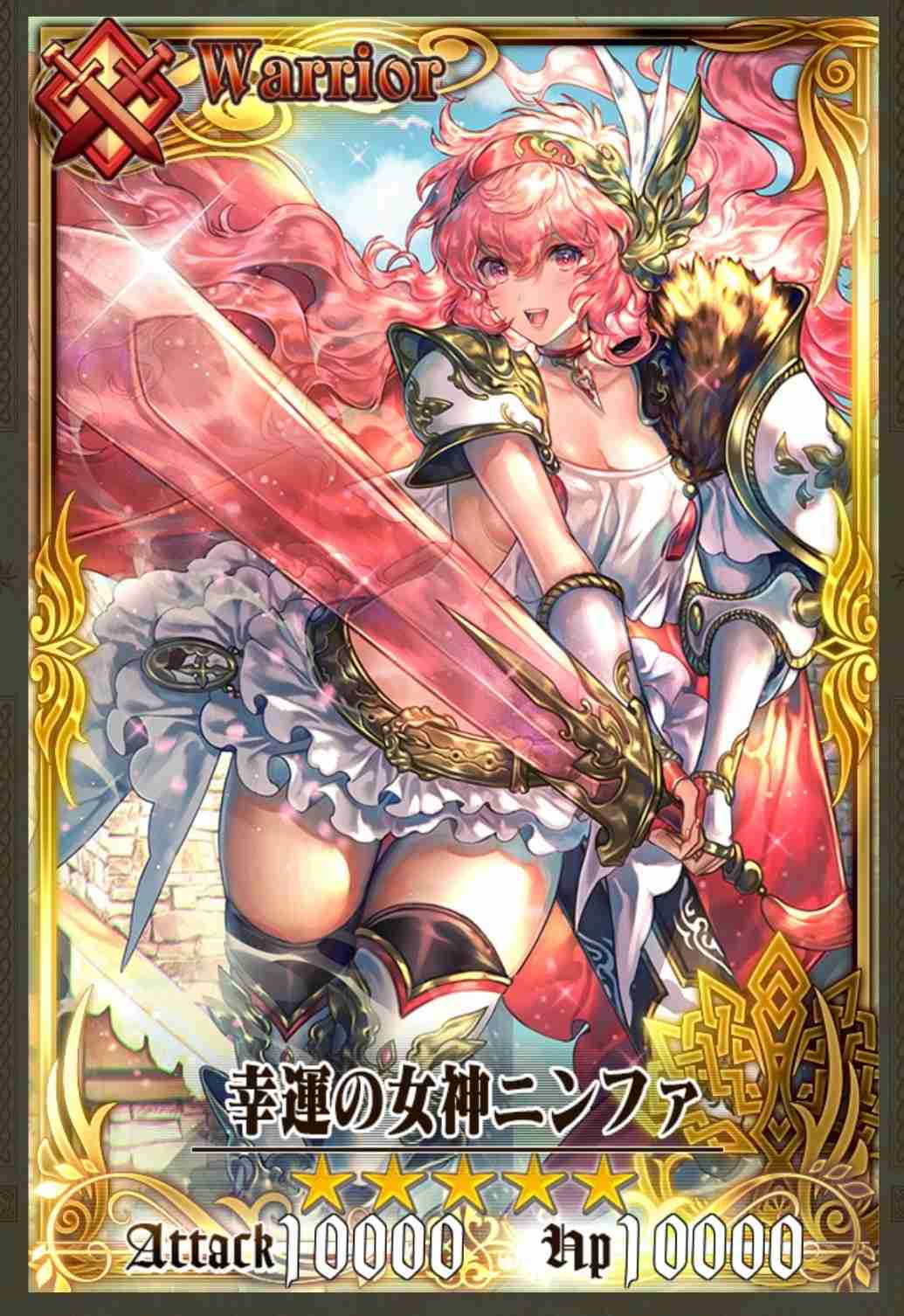 ゲームやアニメのとんでもない衣装part7