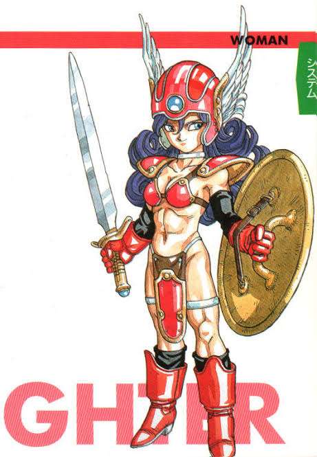 ゲームやアニメのとんでもない衣装part7