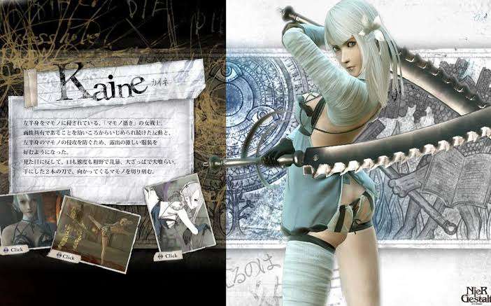 ゲームやアニメのとんでもない衣装part7