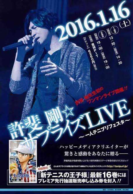 ゲームやアニメのとんでもない衣装part7