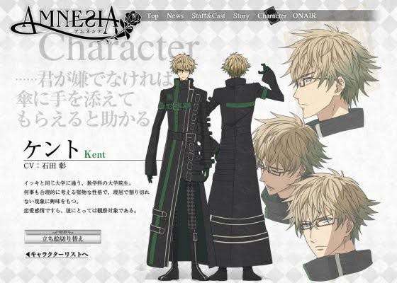 ゲームやアニメのとんでもない衣装part7