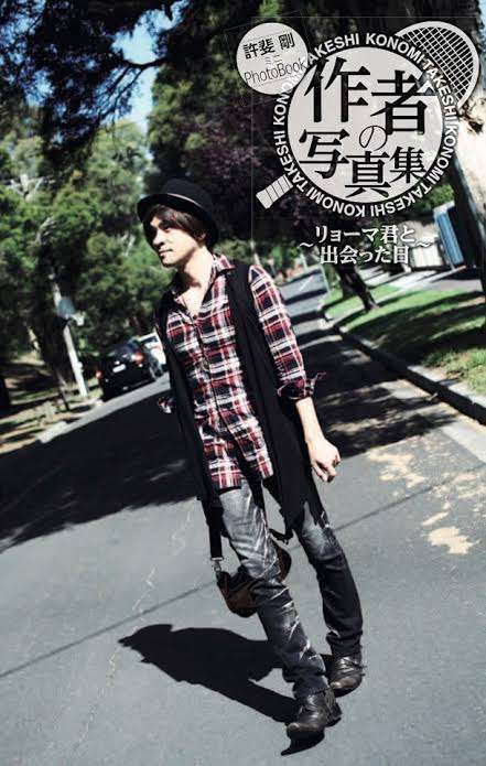 ゲームやアニメのとんでもない衣装part7