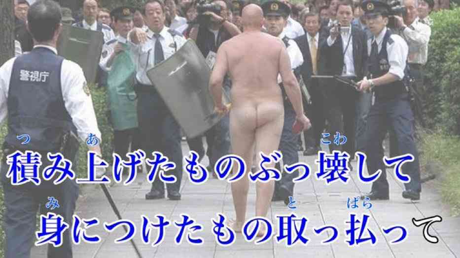 地味に笑える画像トピ