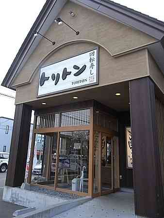 地味に笑える画像トピ