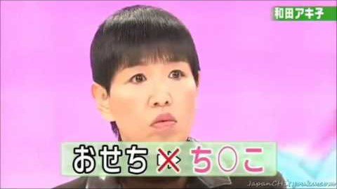 地味に笑える画像トピ