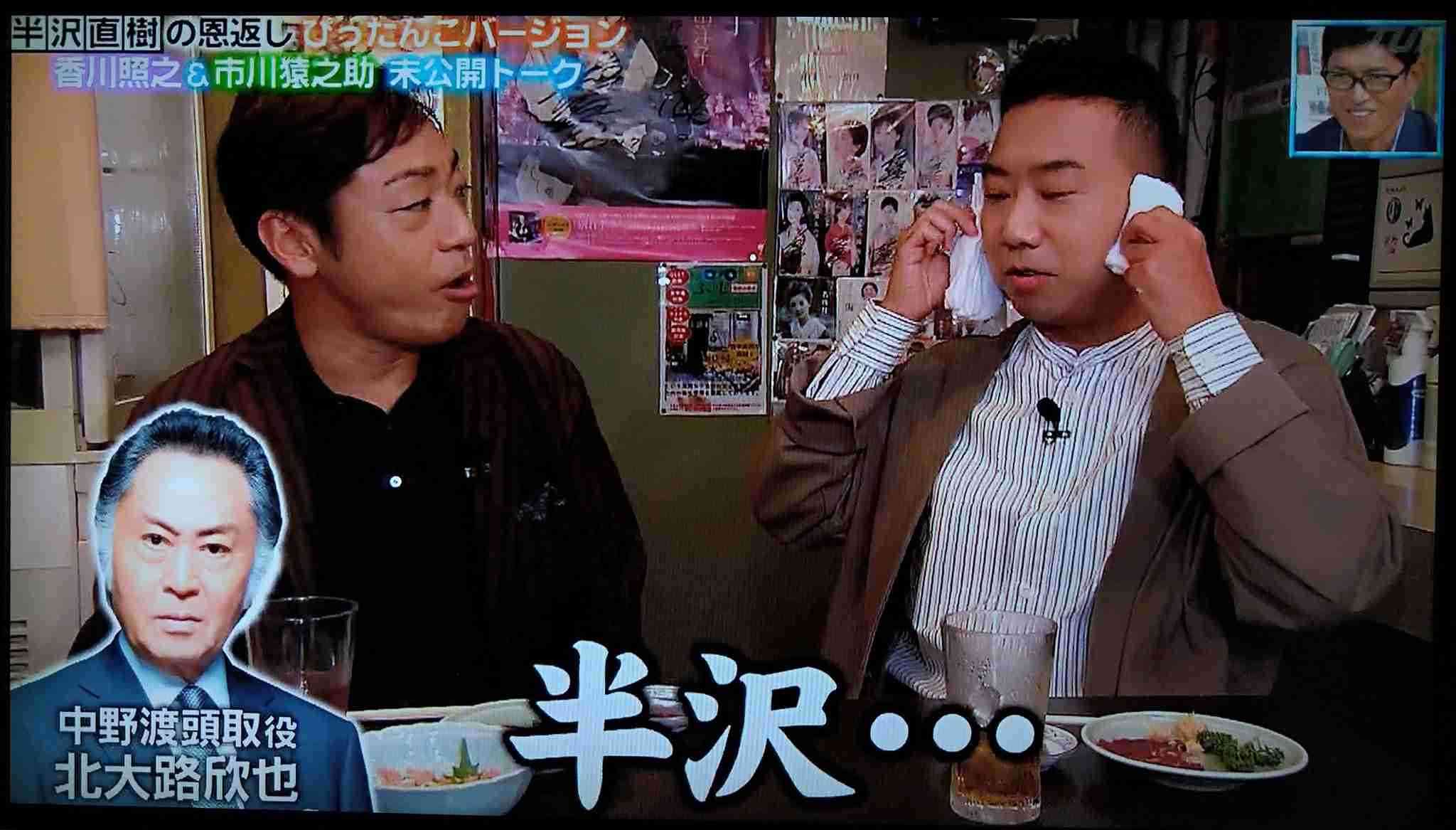 地味に笑える画像トピ