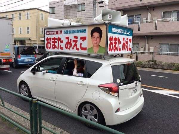 地味に笑える画像トピ