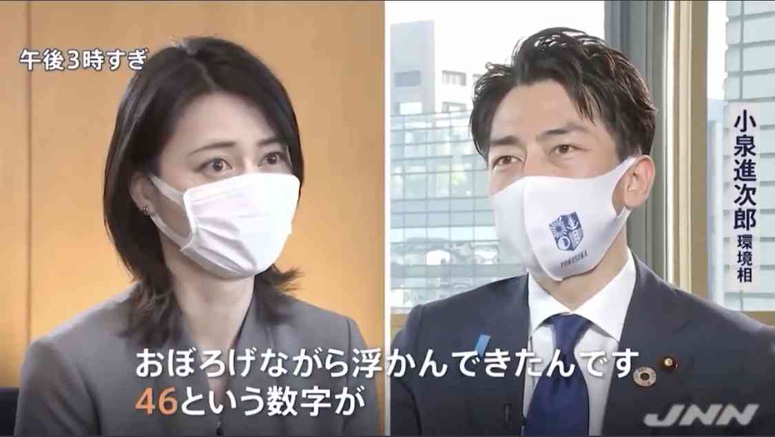 地味に笑える画像トピ