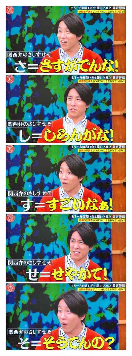 地味に笑える画像トピ