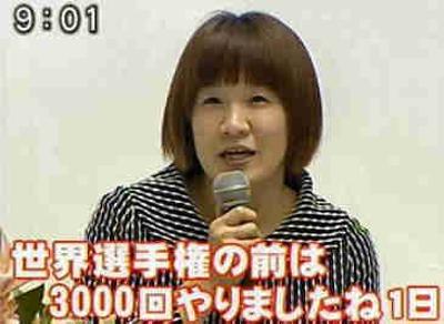 地味に笑える画像トピ