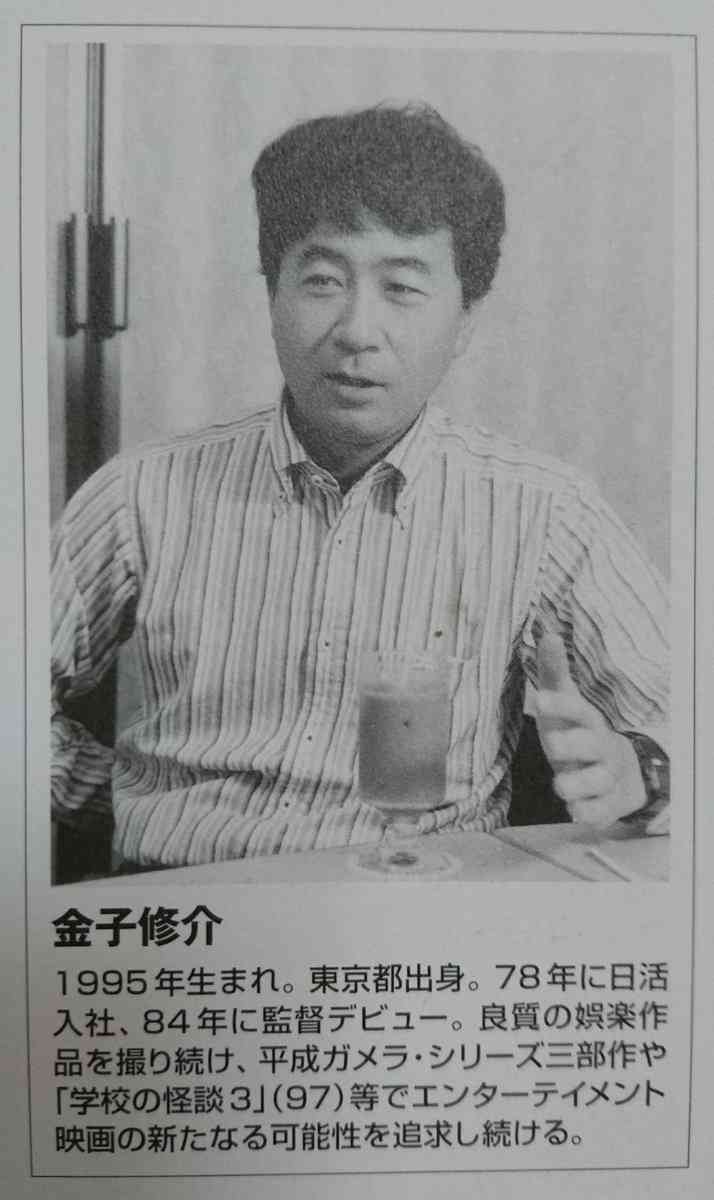 地味に笑える画像トピ