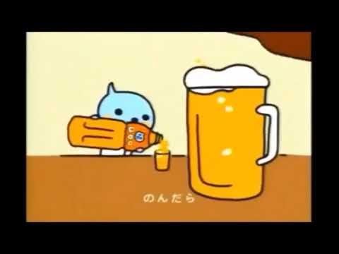 昔のCM知名度調査