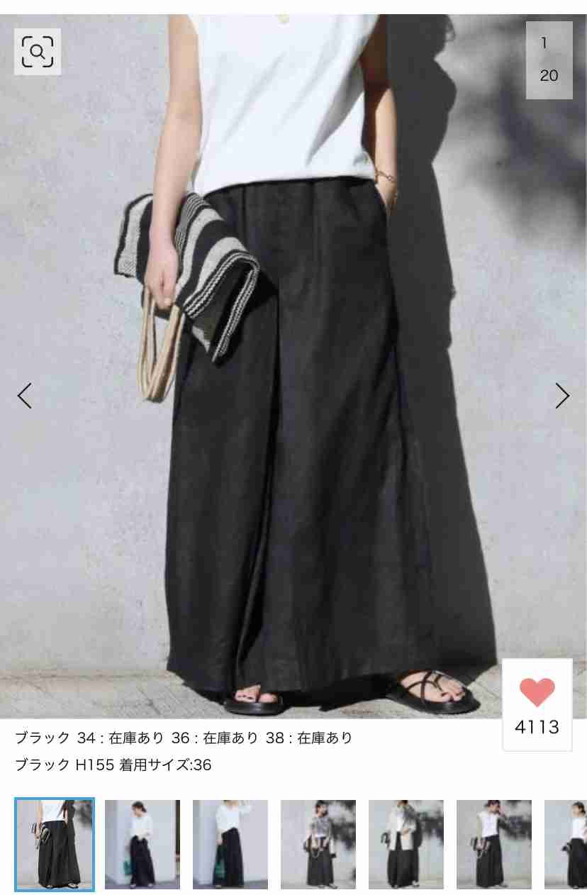 ベイクルーズが好きな人集合【ファッションの情報交換しましょ】