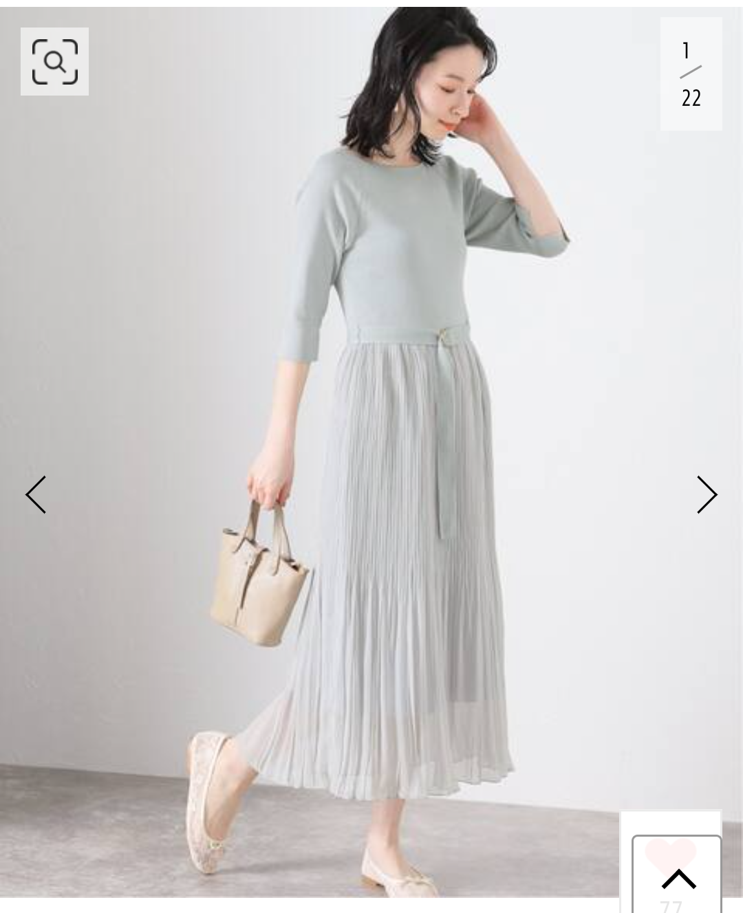 ベイクルーズが好きな人集合【ファッションの情報交換しましょ】