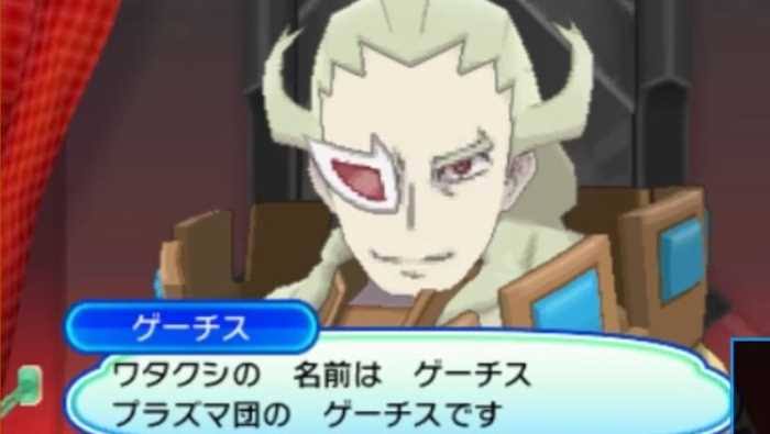 【ゲーム】強かったボス