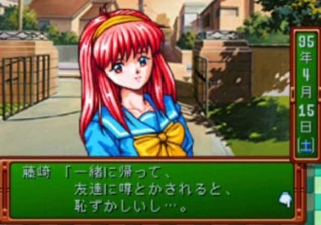 【ゲーム】強かったボス