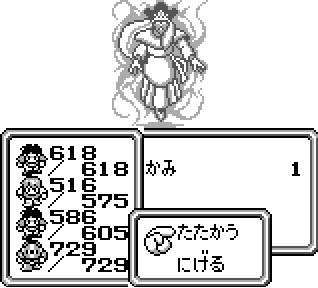 【ゲーム】強かったボス