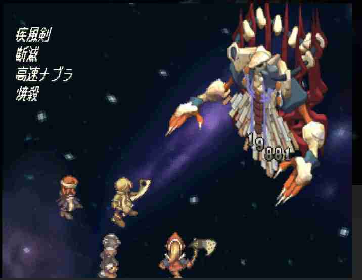 【ゲーム】強かったボス