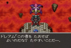 【ゲーム】強かったボス