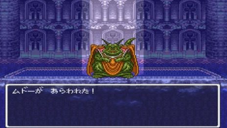 【ゲーム】強かったボス