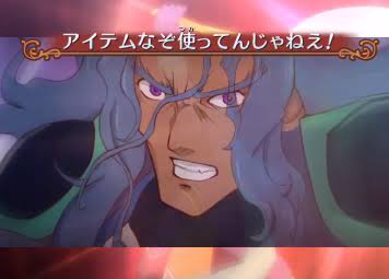 【ゲーム】強かったボス