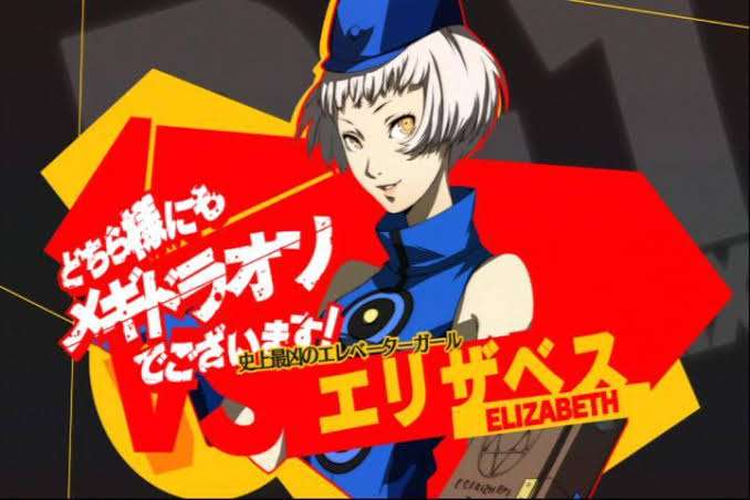 【ゲーム】強かったボス