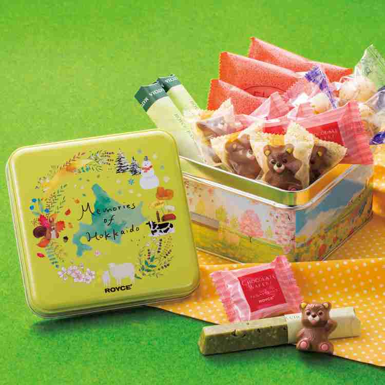 お菓子外しをする人を華麗にスルーしたい