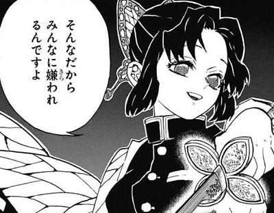  漫画のキャラを彼氏の設定で恋愛相談するトピ2