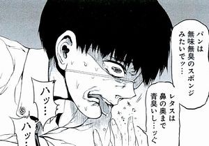  漫画のキャラを彼氏の設定で恋愛相談するトピ2