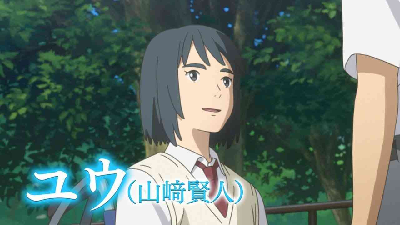 倉科カナの