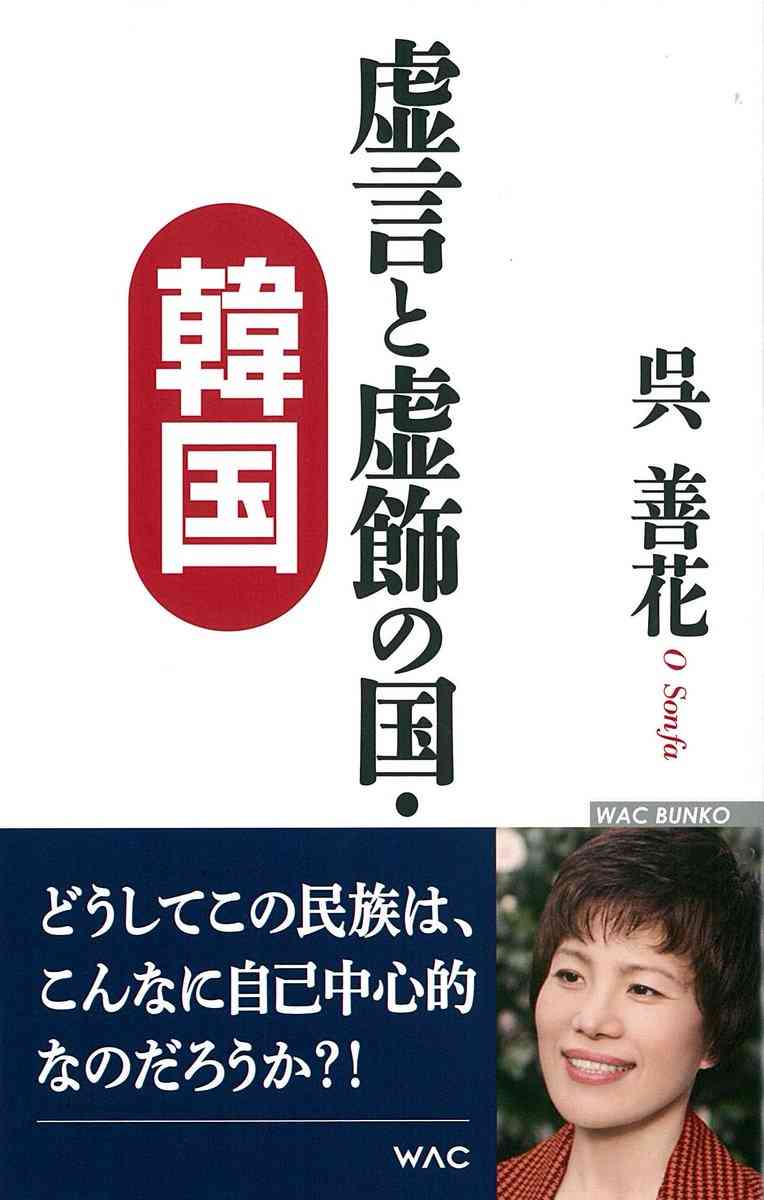 「鬼滅の刃」全米2位デビュー、外国語映画の新記録。批評家はなんと言っているか?