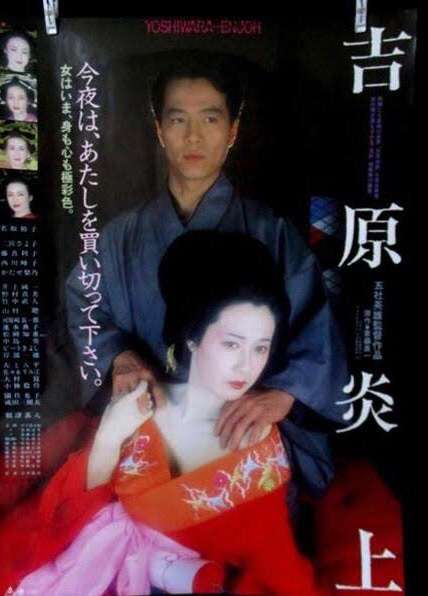 【耐久!?】映画2時間超えの長編