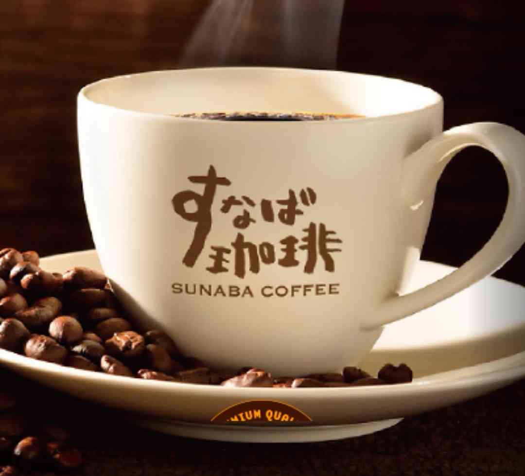 ｢コメダ､ドトールより下｣スタバの顧客ロイヤルティが最下位になった本当の理由