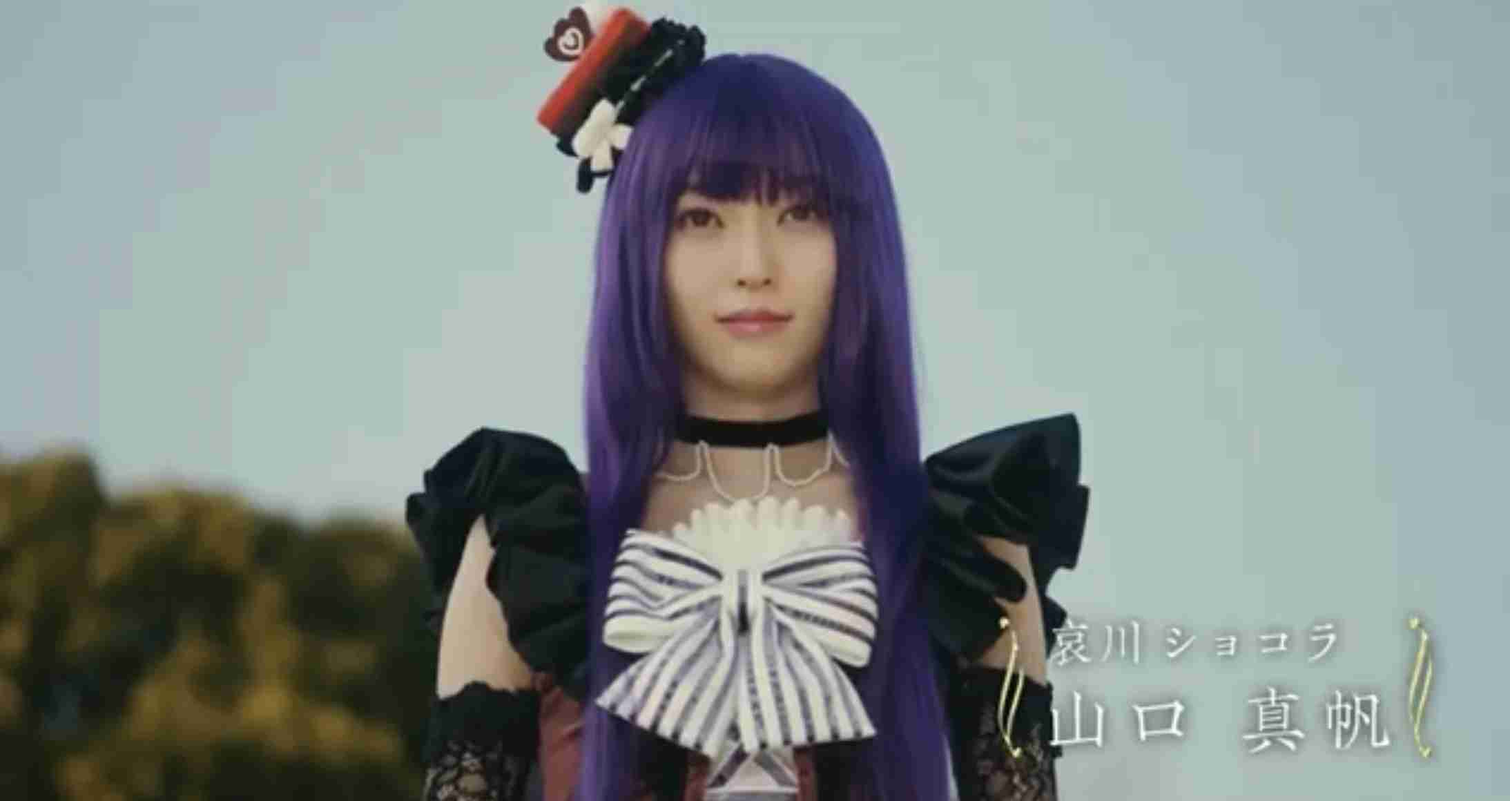 山口真帆初主演「ショコラの魔法」公開日決定!新キャスト&ポスター、特報動画も解禁