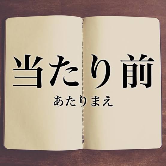 専業主婦は毎晩晩ごはん作らないとだめ？