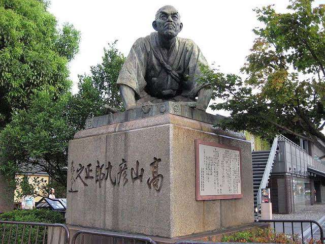 日本各地の「待ち合わせ場所」を貼るトピ♪