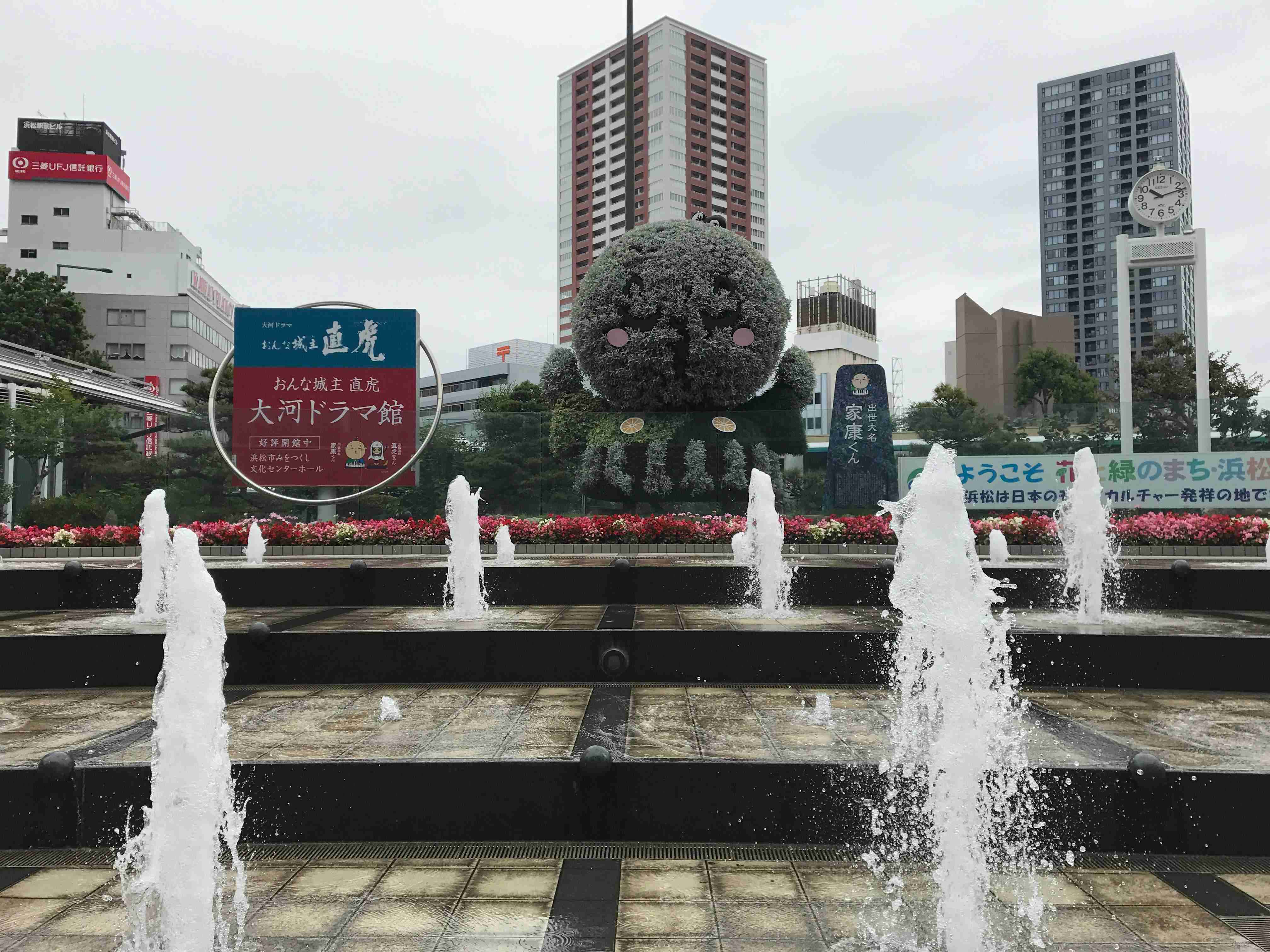 日本各地の「待ち合わせ場所」を貼るトピ♪