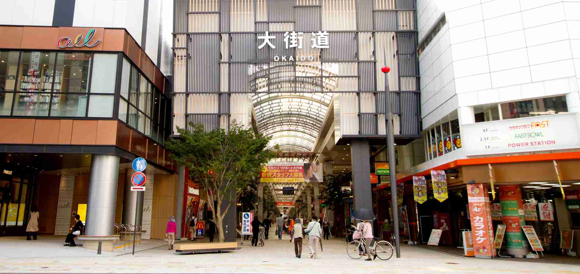 日本各地の「待ち合わせ場所」を貼るトピ♪