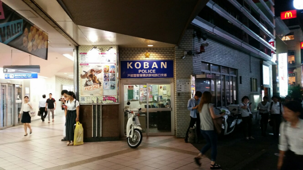 日本各地の「待ち合わせ場所」を貼るトピ♪