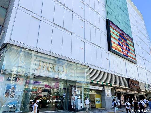日本各地の「待ち合わせ場所」を貼るトピ♪
