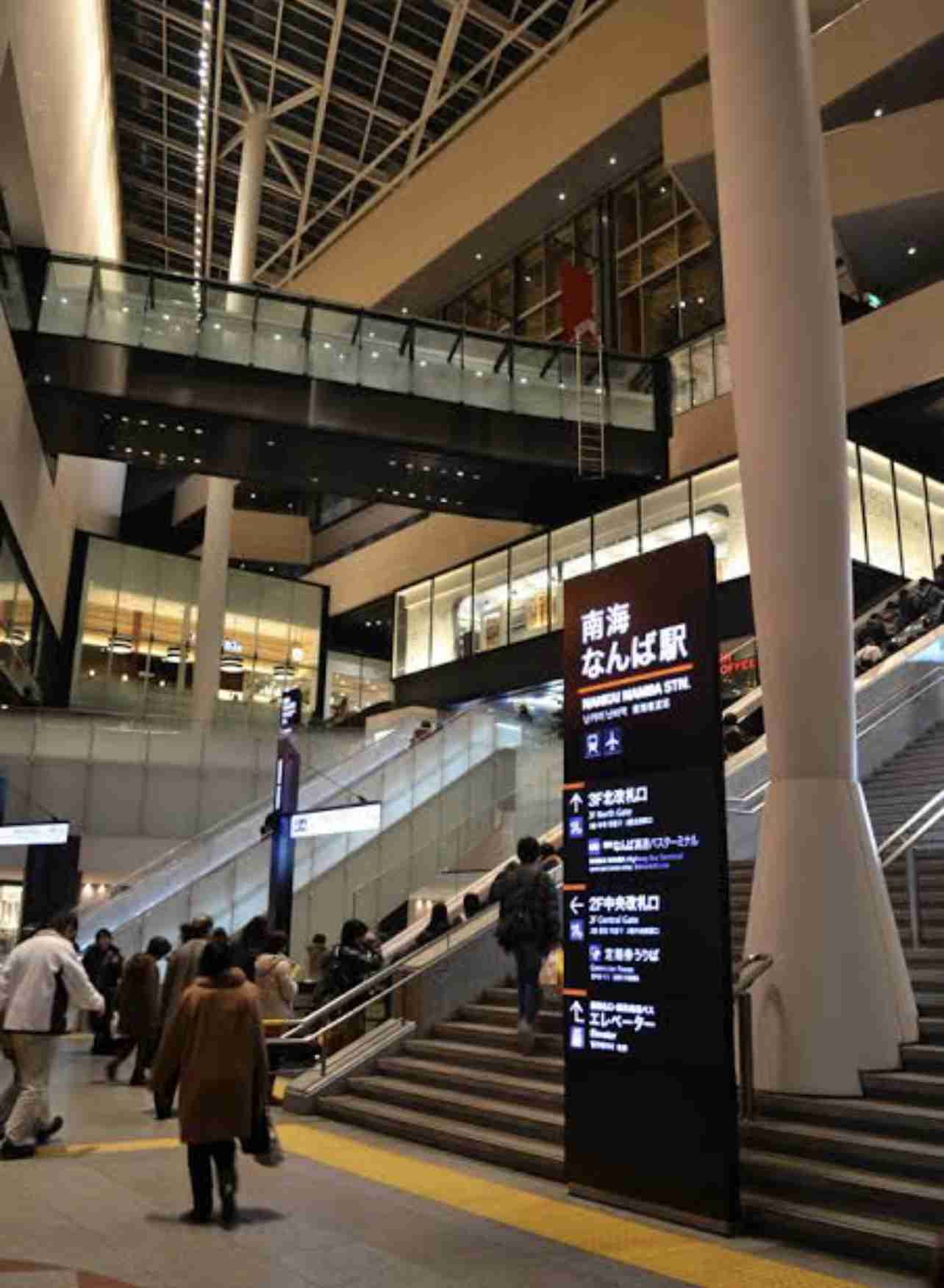 日本各地の「待ち合わせ場所」を貼るトピ♪