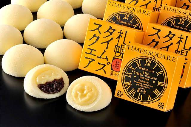 あんこの和菓子が好きな人！