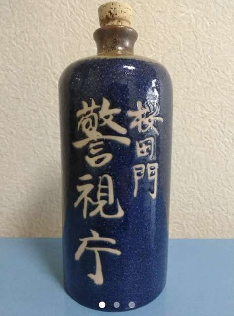 【名探偵コナン】黒の組織としてのコードネームそろそろ決めた？