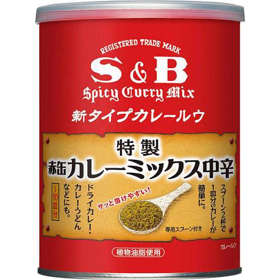 好きなカレールー