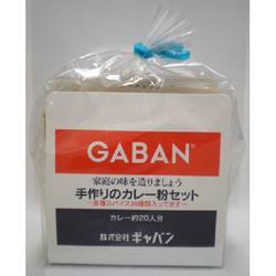 好きなカレールー