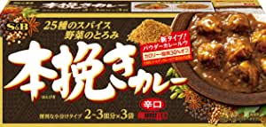 好きなカレールー